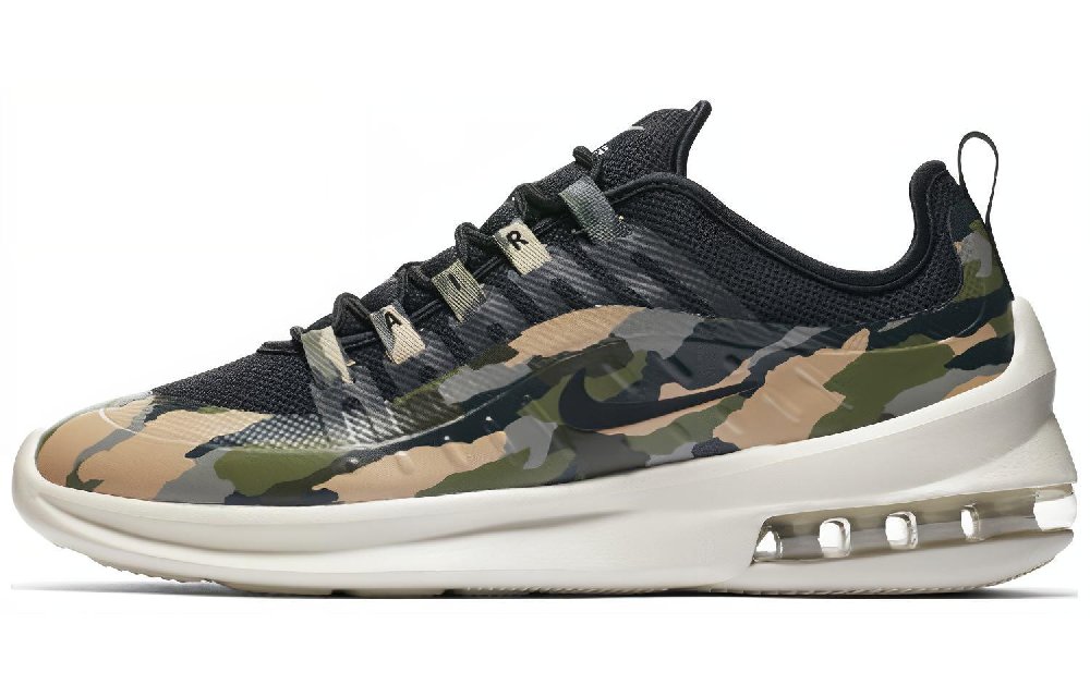 Nike Air Max Axis Multi Camo