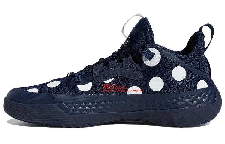 Adidas Harden Vol. 5 Polka Dots