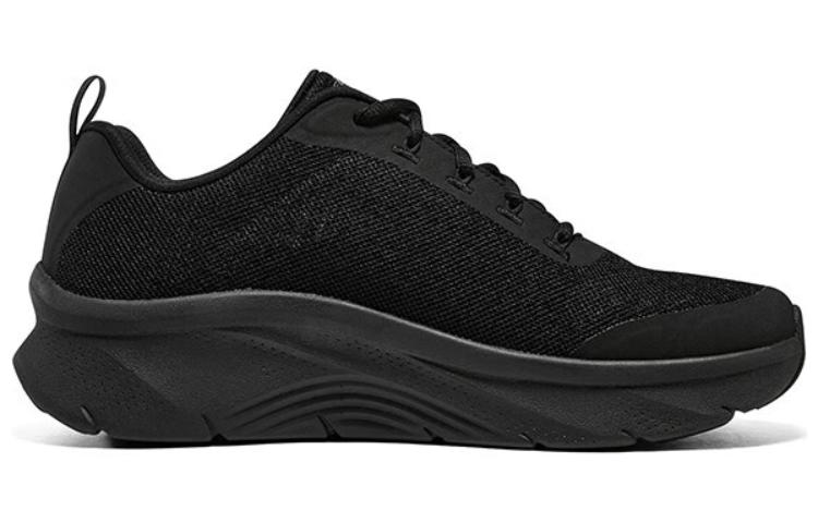 Skechers Arch Fit 'Black'
