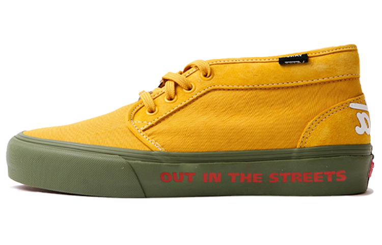 Vans Chukka 79 Patta Gold Fusion