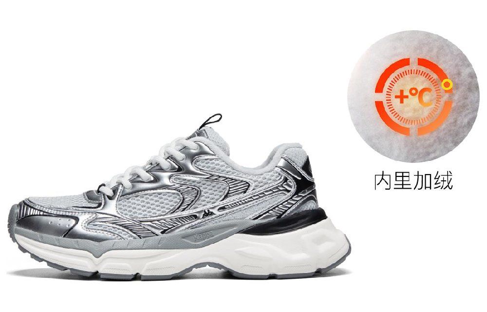 Kappa Hydrogen Track Abrasion Resistant Low Top Running Shoes Unisex Gray