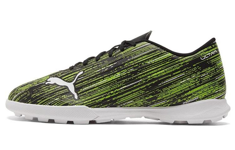 PUMA Ultra 4.2TT 'Black White Yellow'