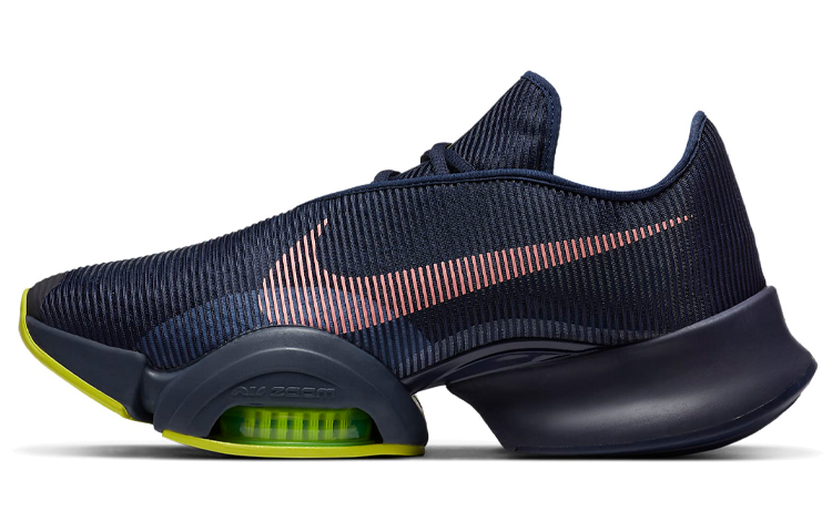 Nike Air Zoom SuperRep 2 Blackened Blue