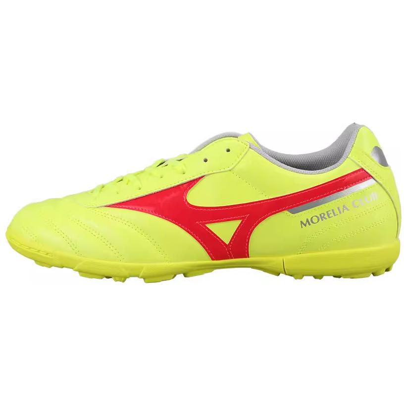 Mizuno TF Rubber Broken Studs Anti-Slip Wear-Resistant Soccer Shoes Men's Green