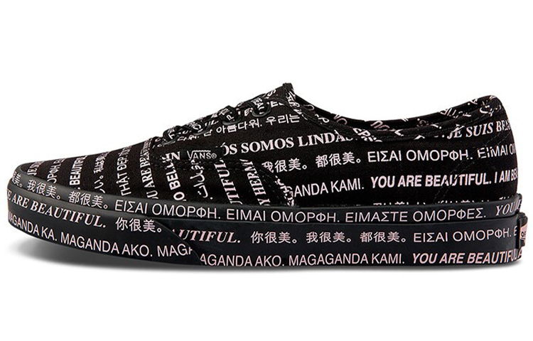 Vans Authentic 'We Are Beautiful   Black' Women's