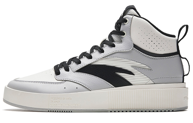 Anta Milk Lid 2 Slip Resistant, Abrasion Resistant, Lightweight High Top Skateboard Shoes Men's Gray Black