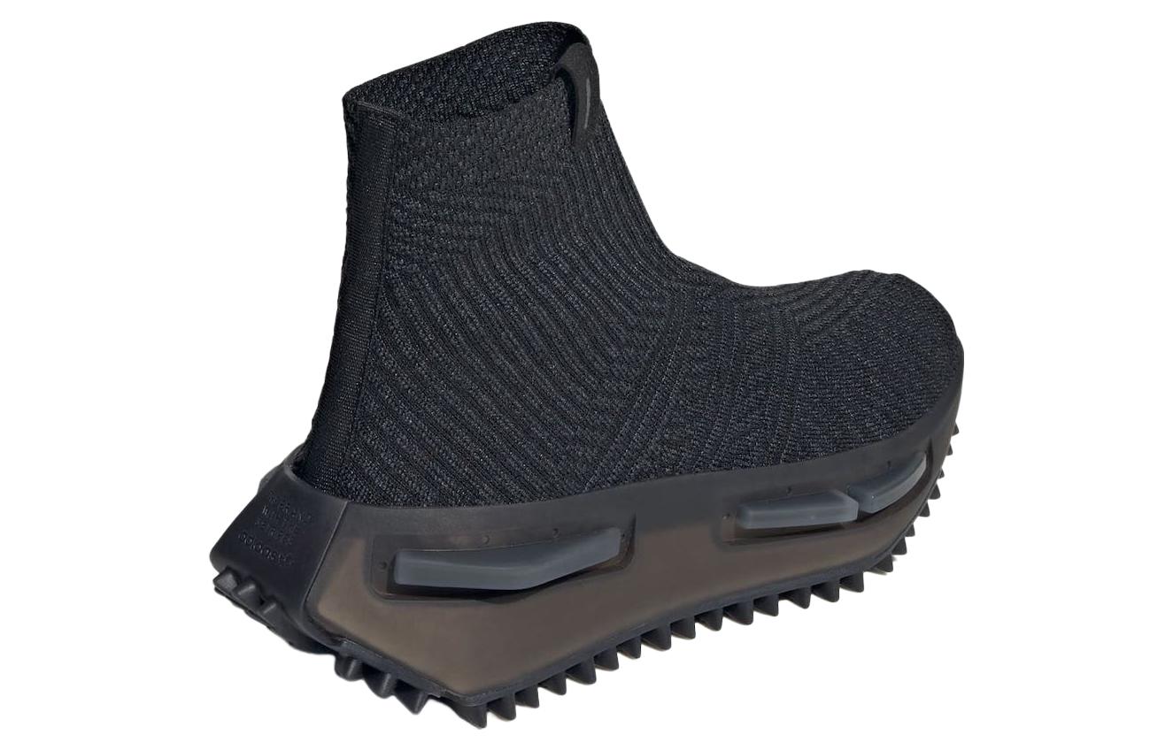 Adidas Nmd S1 Sock Black Carbon Women's купить в интернет-магазине Yoocart с быстрой доставкой по России.