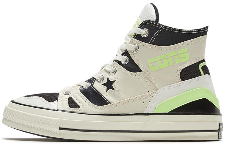Converse Chuck Taylor All Star 70 E260 Hi Beige