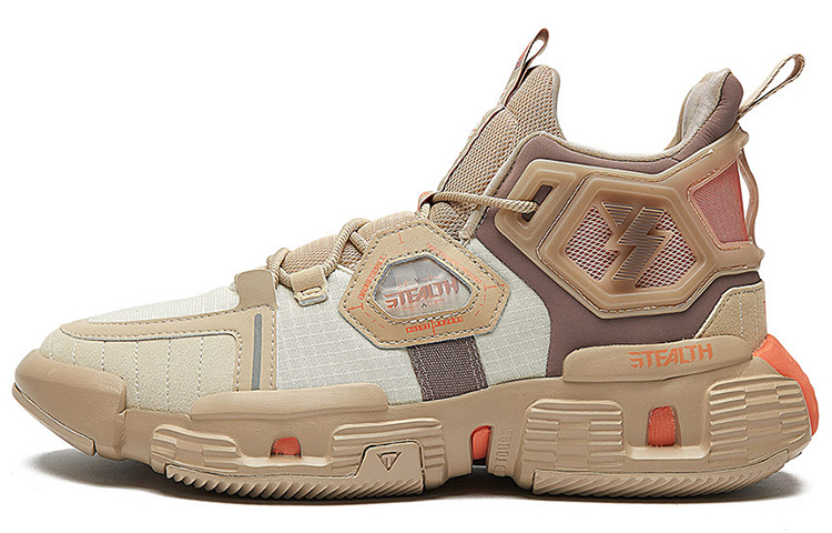 Qq Speed x 361° Cushioning Anti-Slip And Wear-Resistant Coverage Support Mid-Top Basketball Shoes Men's Wheat Brown