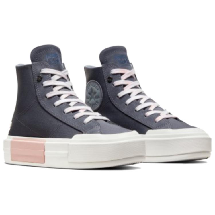 Converse Chuck Taylor All Star High Top Cruise 'Grey Pink' купить в интернет-магазине Yoocart с быстрой доставкой по России.