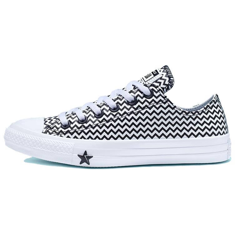 Converse Chuck Taylor All Star Mission V Low White Women's