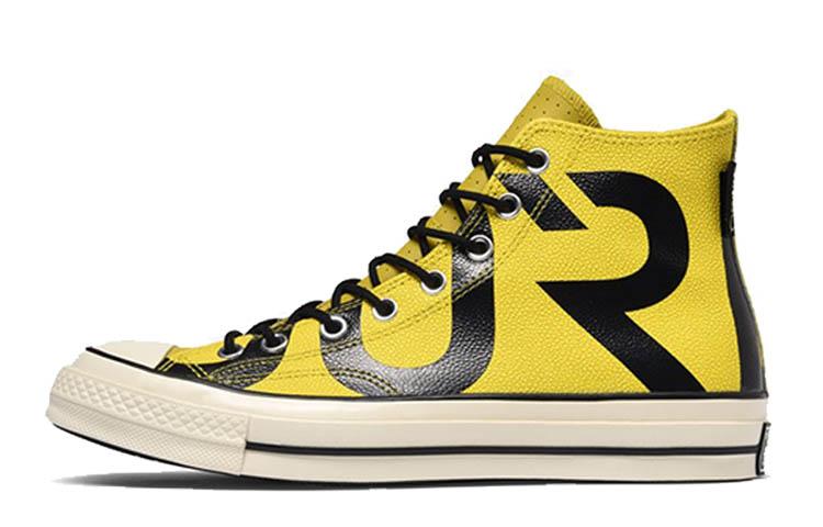 Converse Chuck Taylor All Star 70 Gore Tex Hi Bold Citron