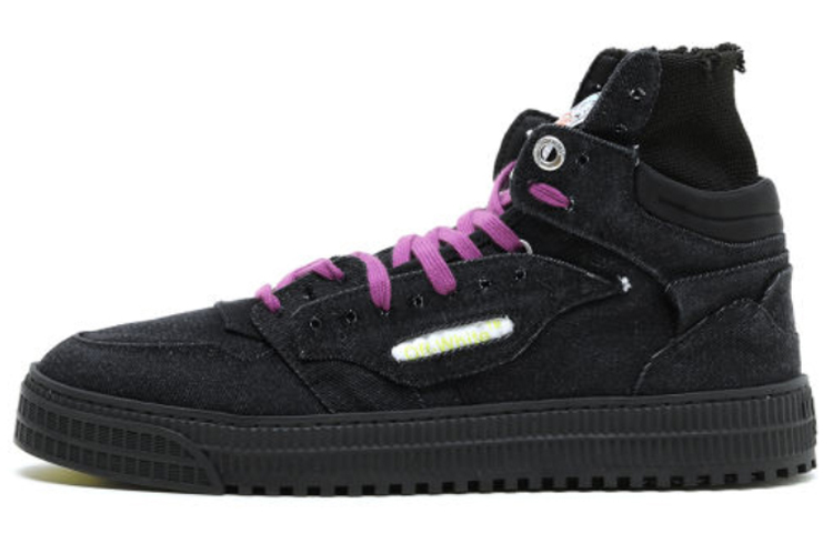 OFF WHITE Off Court High Top Sneakers /Purple