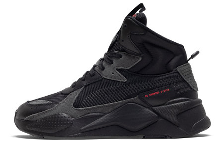 PUMA RS X Midtop 'Binary Code Black'
