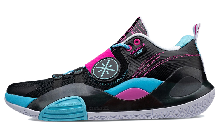 LINING Wade All City 8 Lite - South Beach