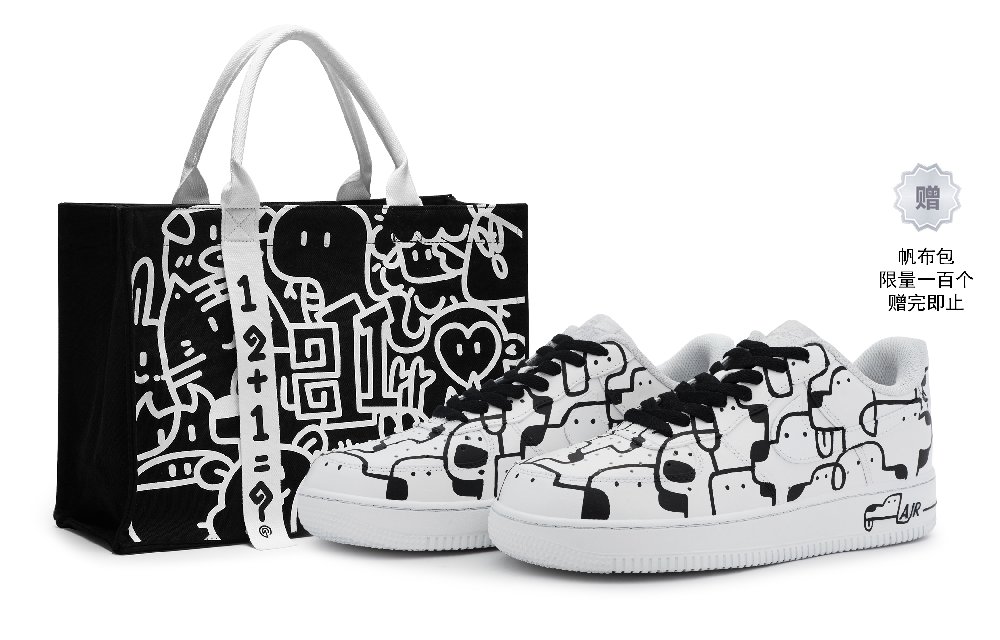Nike Air Force 1 811 Manufacture Puppy Puzzle Limited Edition Tote Coverage Low-Top Skateboard Shoes Men's Black White