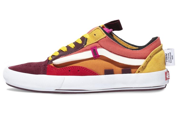 Vans Old Skool Cap Yellow/Brown