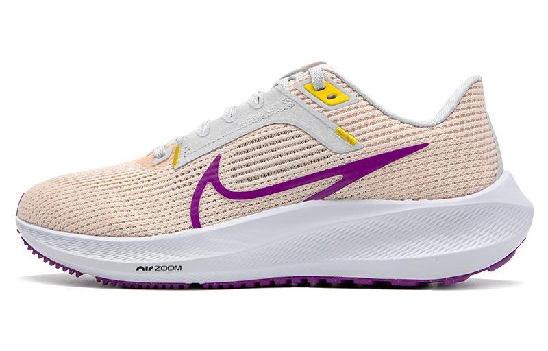 Nike Air Zoom Pegasus 40 Guava Ice Vivid Purple Women's