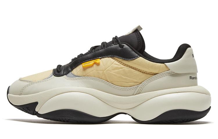 PUMA Randomevent X Alteration Kurve 'Asparagus'