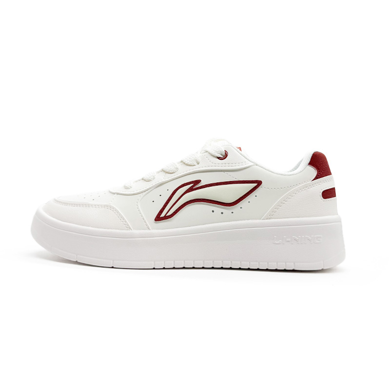 LINING Yuanbao Pure Skateboard Shoes Men's Low top Red