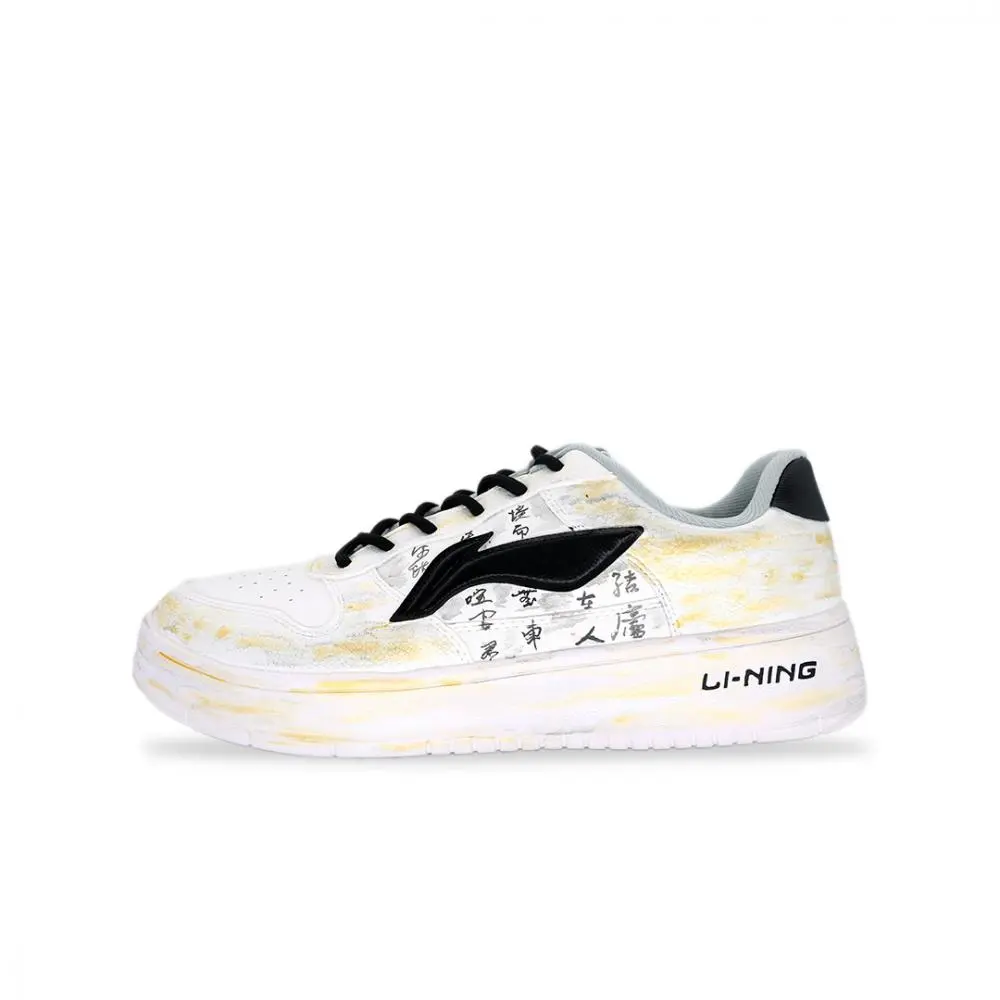 LiNing Pontoon Boats Coverage Quick Dry Low top Skateboard Shoes Men's
