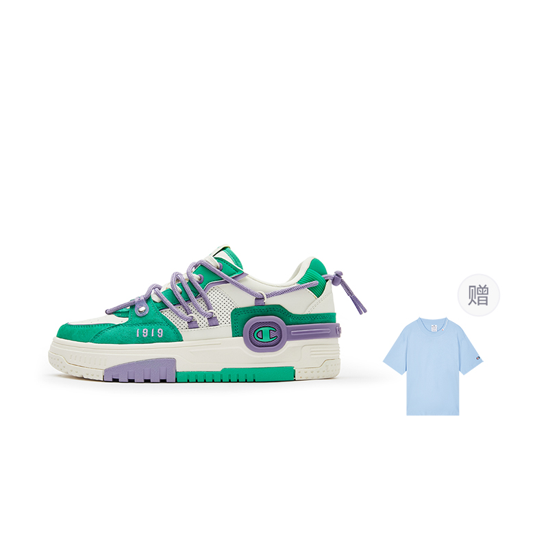 Champion Bumper V1 Headphone Trainer Low Top Skateboard Shoes Women's Green