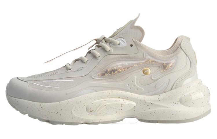 LiNing V8 1.5 Anti-Slip And Wear-Resistant Lightweight Low-Top Running Shoes Women's White Gold