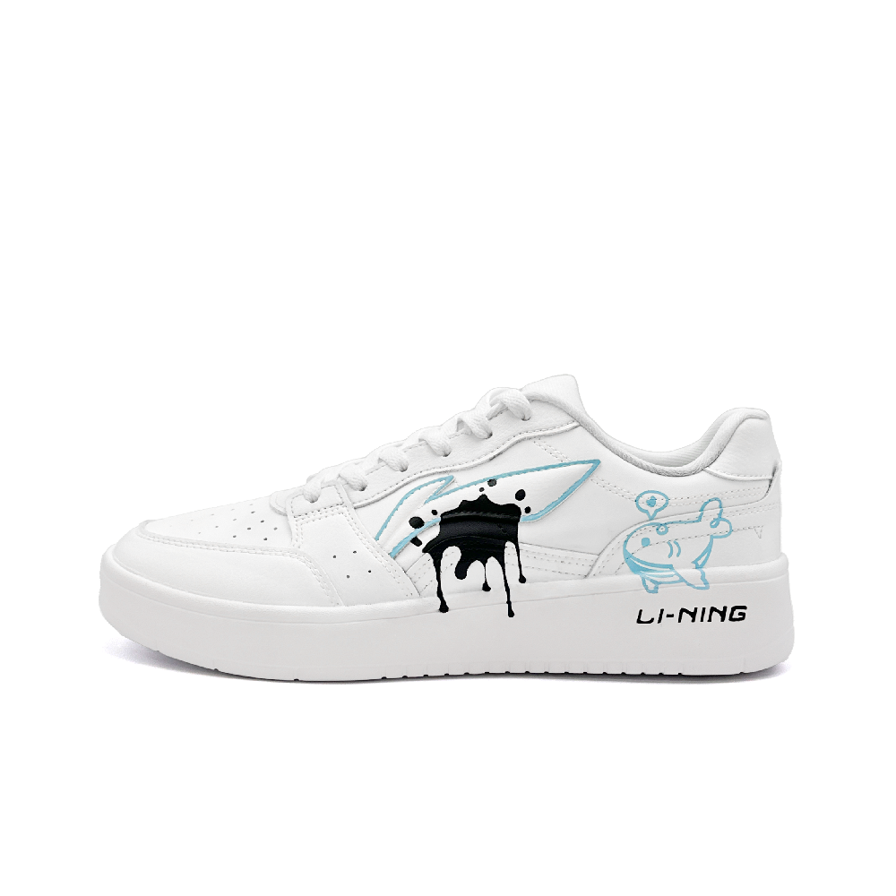 LiNing Acer Truncatum Anti Slip And Wear Resistant Height Increasing Low Top Skateboard Shoes Men's White