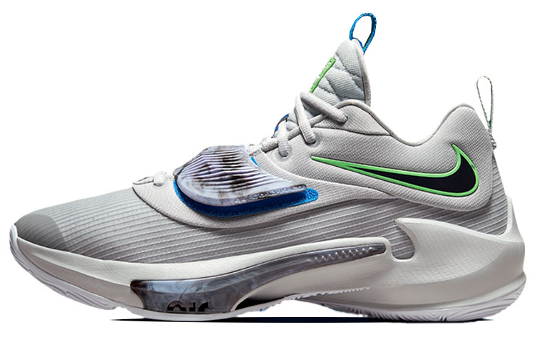 Nike Zoom Freak 3 'Grey Fog'