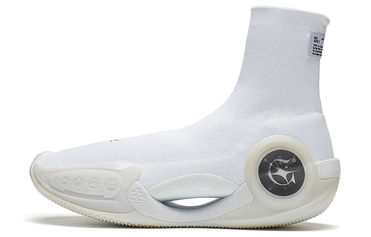 Glare x LiNing WOW 9 LS Cushioning Anti-Slip And Wear-Resistant High-Top Basketball Shoes Women's White