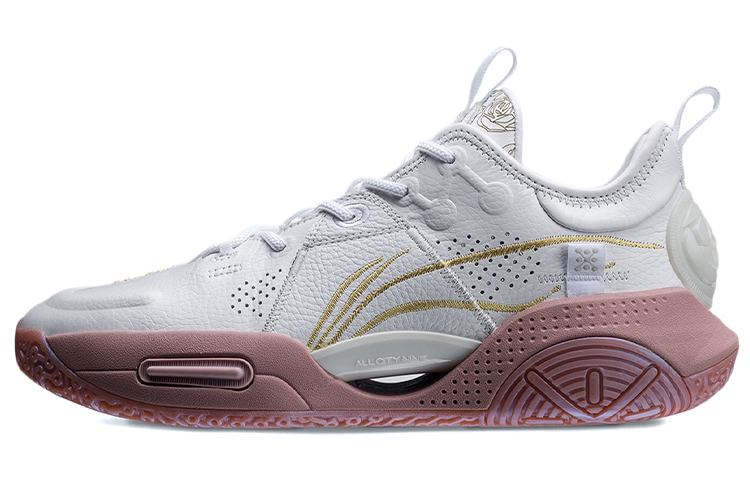 LiNing All City 9 Cushioning Anti-Slip Wear-Resistant Breathable Supportive Rebound Low-Top Basketball Shoes White Pink