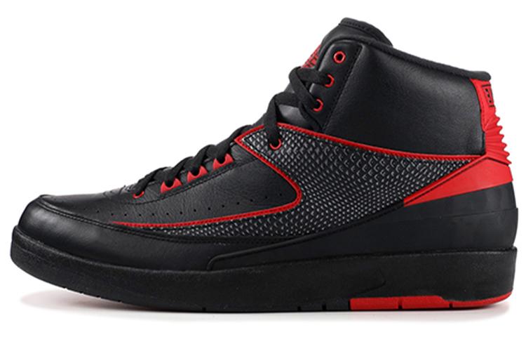 JORDAN 2 Retro Alternate 87