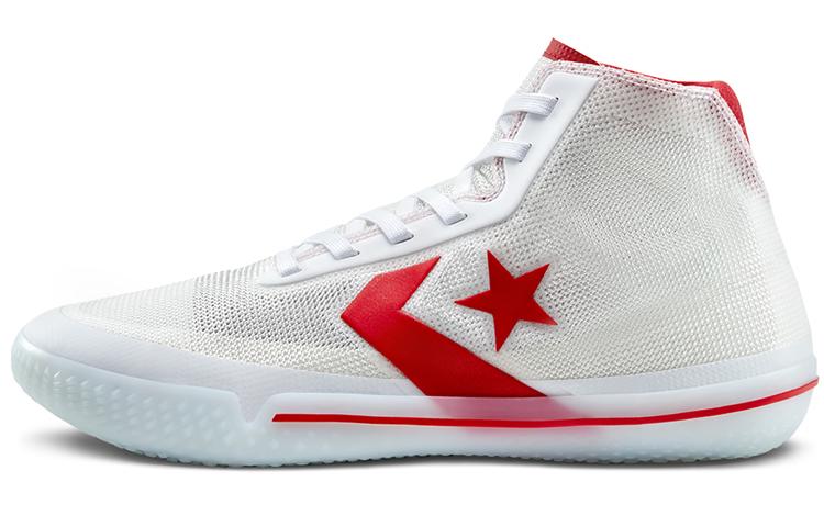 Converse All Star Pro Bb All Star Pack