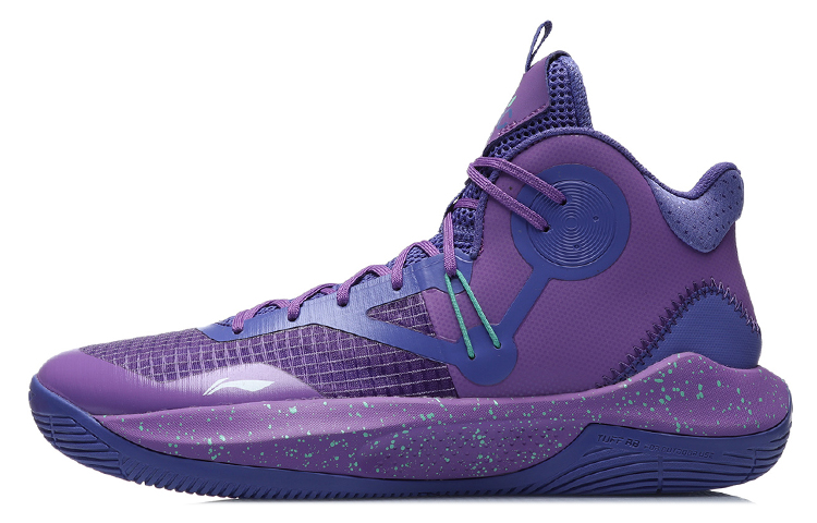 LINING Sonic 9 Team Basketball Shoes Men's Mid top Quartz Purple