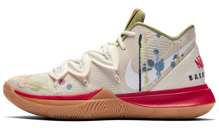Nike Kyrie 5 Ep Bandulu