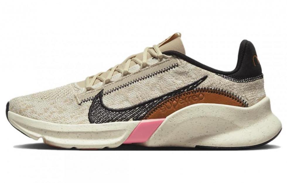 Nike SuperRep Oatmeal Women's