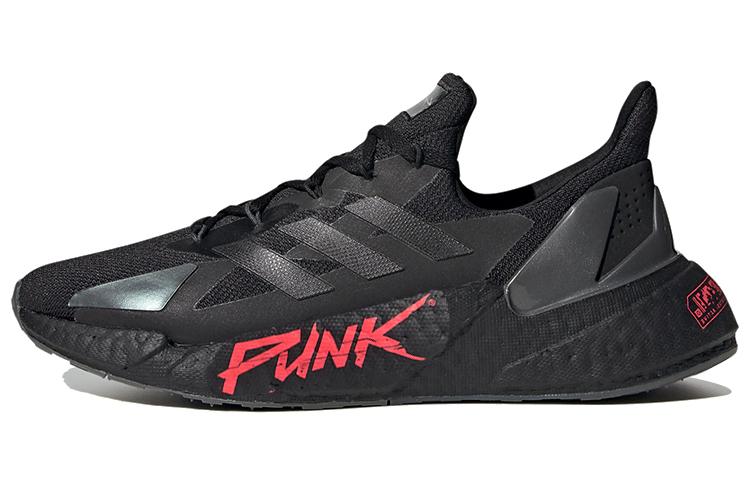 Adidas X9000L4 Cyberpunk 2077 Black Night Metallic