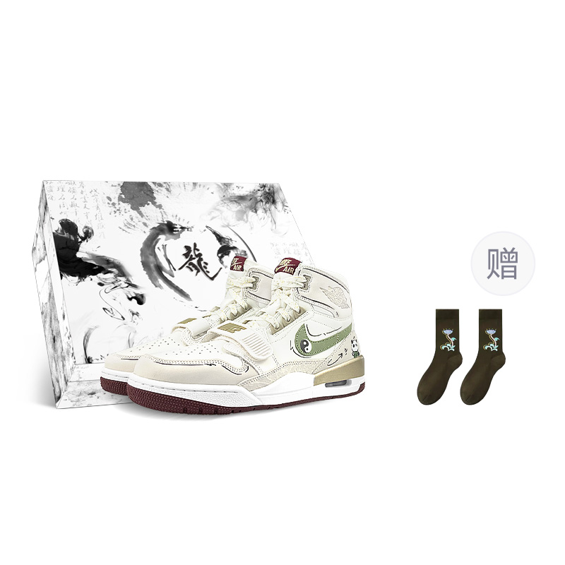 Jordan Legacy 312 High-Top Vintage Basketball Shoes Men's White Green