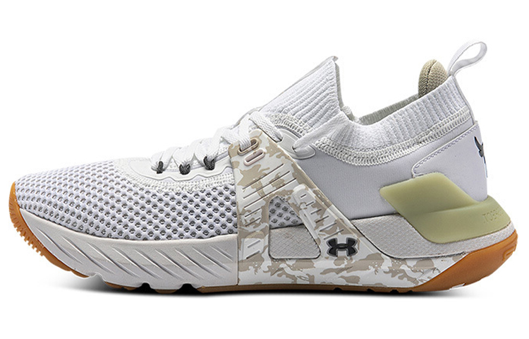 Under Armour Project Rock 4 'Camo   White Pitch Grey'