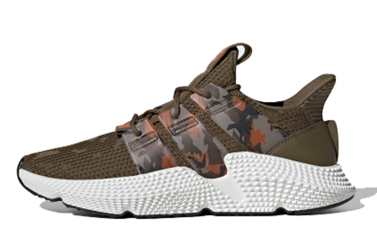 Adidas Originals Prophere 'Brown'