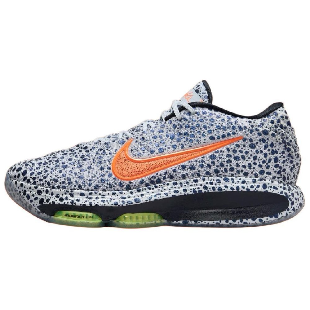 Nike Air Zoom GT Hustle 3 Safari "Olympic"