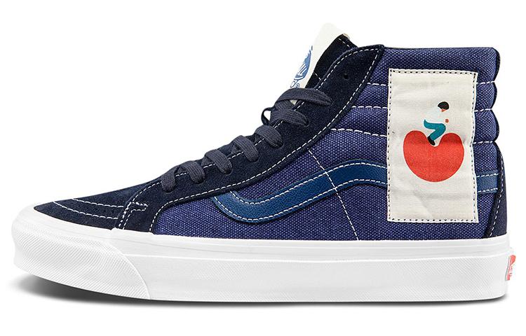 Vans Vault Sk8 Hi Lx Geoff McFetridge Freetime