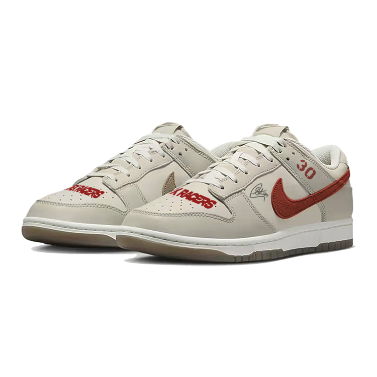 Nike Dunk Anti-Slip Wear-Resistant Low-Top Skateboard Shoes Men's Gray Brown купить в интернет-магазине Yoocart с быстрой доставкой по России.