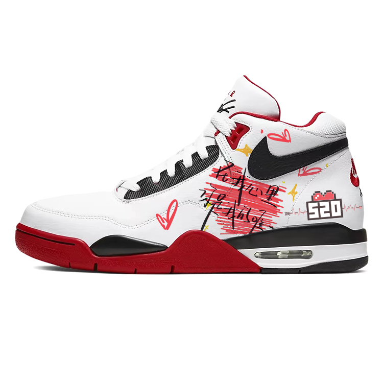 Nike Flight Legacy You Are My Only In My Heart Anti Slip Wear Resistant Mid Top Vintage Basketball Shoes Men's Red