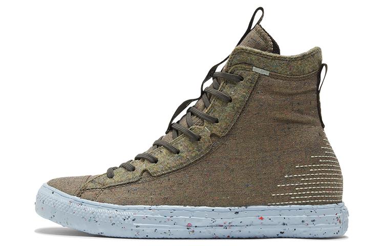 Converse Chuck Taylor All Star Crater High 'Yellow Carbon Jasper'