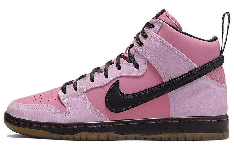 Nike Sb Dunk High Pro Kcdc