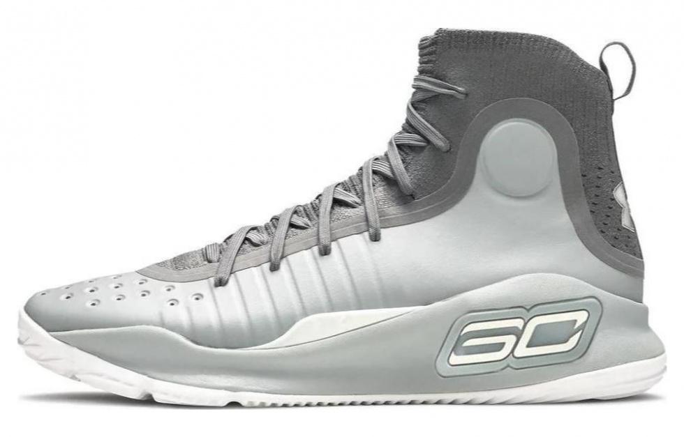 Under Armour Curry 4 Overcast Grey