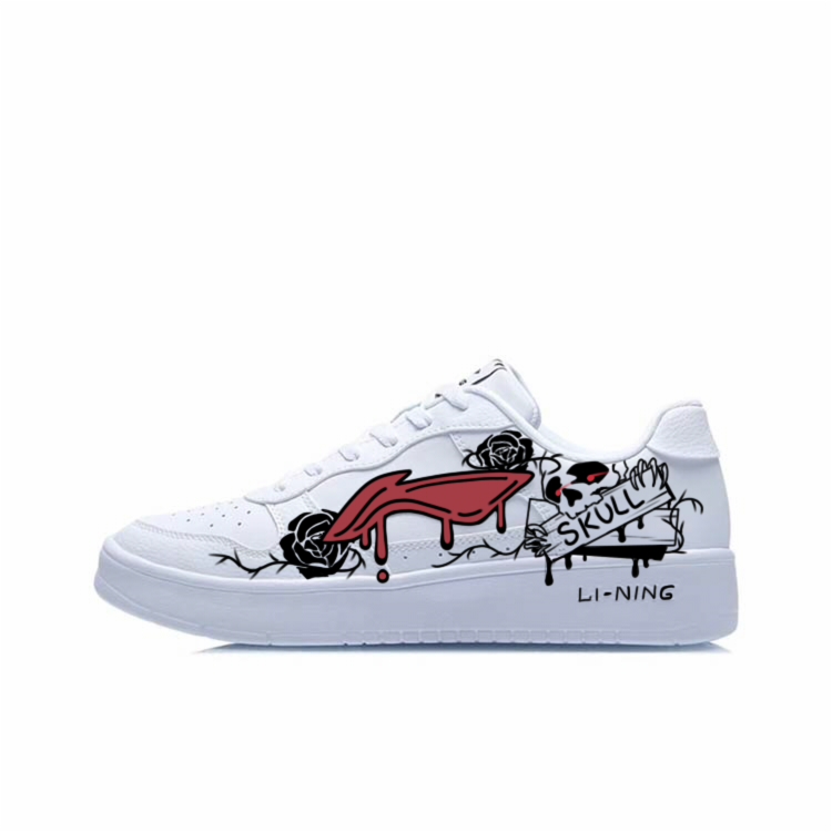 LiNing Pontoon Boats Anti-Slip And Wear-Resistant Height Increasing Low-Top Skateboard Shoes Men's White