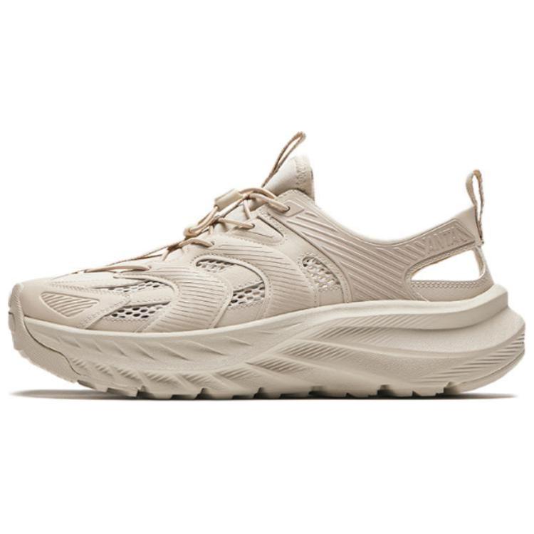 Anta Breathable River Trekking Shoes Men's Ecru
