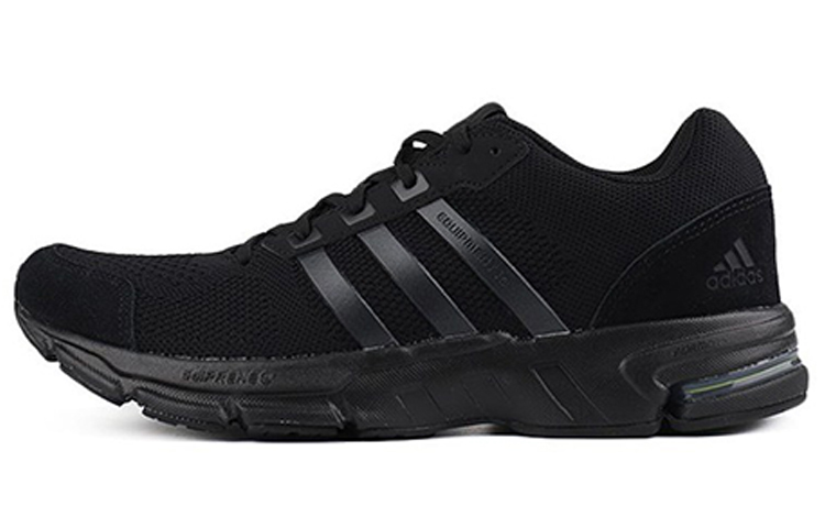 Adidas Equipment 10 Primeknit